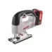 Лобзик аккумуляторный BL CROWN CT25003HX-4 BMC, CROWN