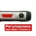 Отвертка аккумуляторная CT22033 IMC, CROWN