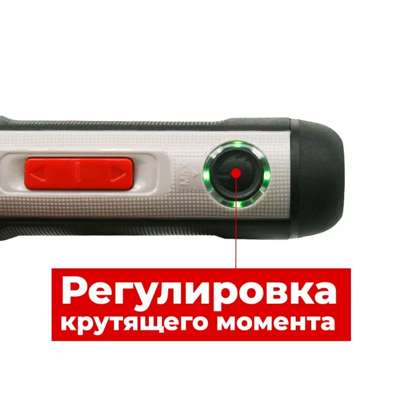 Отвертка аккумуляторная CT22033 IMC, CROWN Отвертка аккумуляторная CT22033 IMC, CROWN