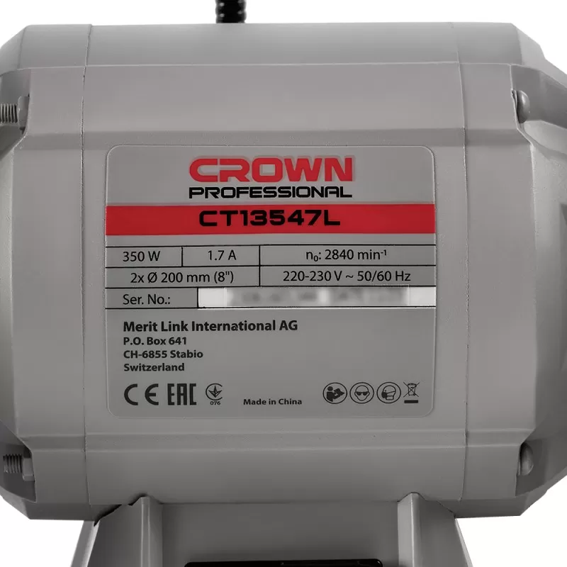Станок точильный CROWN CT13547L, CROWN Станок точильный CROWN CT13547L, CROWN