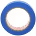 Лента малярная на основе рисовой бумаги Washi для четкого края WM111 Vintanet, синяя, 24мм х 50м