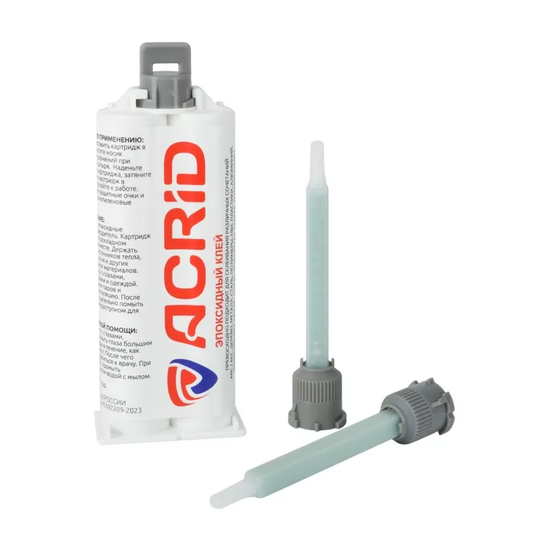 Эпоксидный клей Acrid Epoxy M10, 50мл ( Картридж + 2 носика) Эпоксидный клей Acrid Epoxy M10, 50мл ( Картридж + 2 носика)