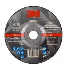 Круг зачистной Silver, Т27 150 мм х 7 мм х 22,23 мм №51749