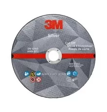 Круг Отрезной Silver, T41, 125 мм х 2 мм х 22 мм, 51795, 25 шт./уп., 50 шт./кор.