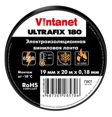 Изолента виниловая морозостойкая ULTRAFIX180 черная, рулон 19 мм х 20 м