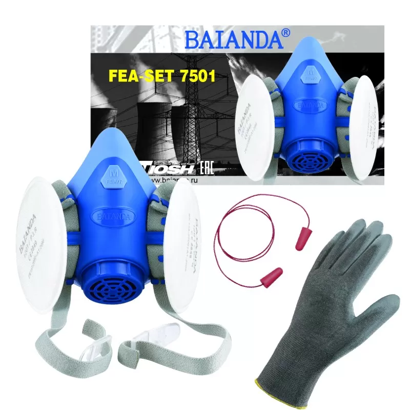 Комплект для защиты дыхания BAIANDA FEA-SET 7501, противопылевой, полумаска размер S, P3R Комплект для защиты дыхания BAIANDA FEA-SET 7501, противопылевой, полумаска размер S, P3R