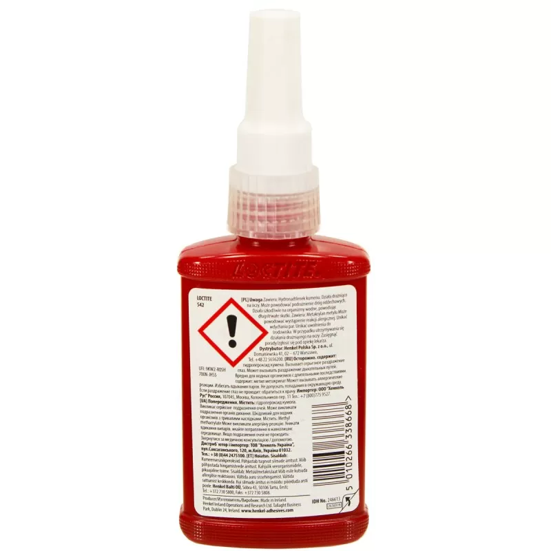 Уплотнитель резьбовой, текучий LOCTITE 542 50ml Уплотнитель резьбовой, текучий LOCTITE 542 50ml