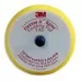 Оправка Finesse-it™ Roloc™ Для Кругов 3M™ Hookit™, 75 мм, № 14736