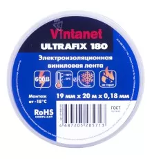 Изолента виниловая морозостойкая ULTRAFIX180 синяя, рулон 19 мм х 20 м