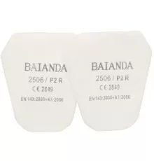 Фильтр для защиты от твердых и жидких частиц BAIANDA, 2506 P2R