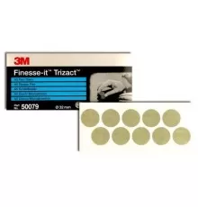 Круги микрофиниш. фестончатый,Trizact™ Stikit™ 466LA,A5 мкм, серый, 35 мм, № 50079, 100шт./уп.