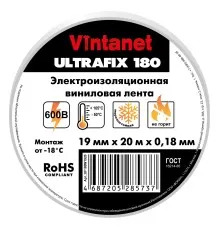 Изолента виниловая морозостойкая ULTRAFIX180 белая, рулон 19 мм х 20 м