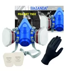 Комплект для защиты дыхания BAIANDA FEA-SET 7502, при покраске и работе с аэрозолями, S, A1P1R
