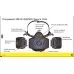 Полумаска 3M™ Secure Click™ HF-802SD, размер средний