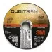 Круг отрезной Cubitron™ II, T41,125 мм х 1.6 мм х 22 мм, 25 шт./уп., 50 шт./кор. №65455