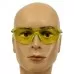 Очки открытые защитные из поликарбоната, жёлтые, с покрытием Scotchgard™ S1203SGAF-EU