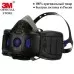 Полумаска 3M™ Secure Click™ HF-802SD, размер средний
