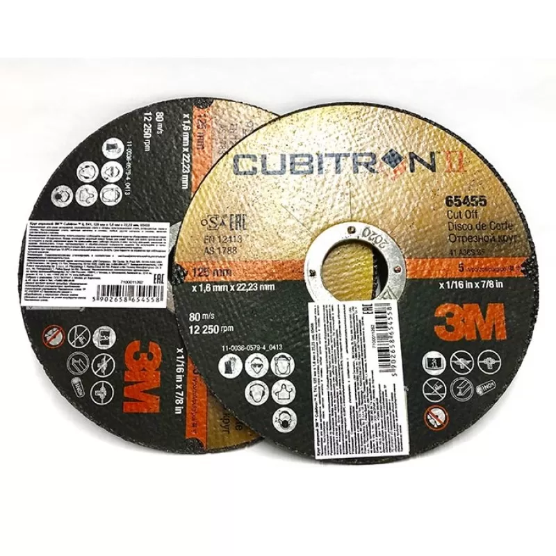 Круг отрезной Cubitron™ II, T41,125 мм х 1.6 мм х 22 мм, 25 шт./уп., 50 шт./кор. №65455