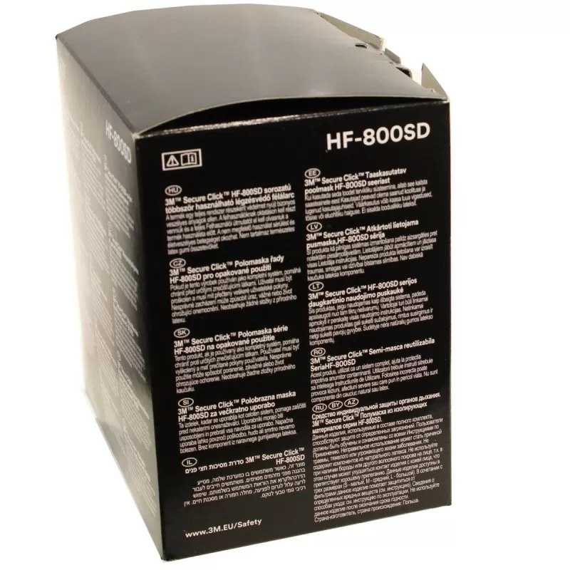 Полумаска 3M™ Secure Click™ HF-802SD, размер средний Полумаска 3M™ Secure Click™ HF-802SD, размер средний