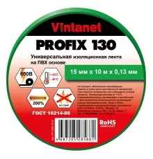 Изолента ПВХ универсальная PROFIX130 зеленая, рулон 15 мм x 10 м