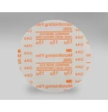 Круг, 15 мкм, 125 мм, без отв., Stikit™ 268L № 76977, 50 шт./уп.