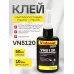 УФ-клей для склеивания стекла VINTANET VN5120 50 мл