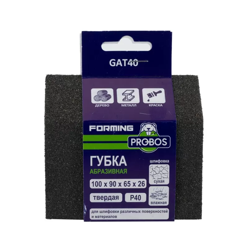 Губка абразивная PROBOS Forming, трапеция 100х90х65х26, P40 Губка абразивная PROBOS Forming, трапеция 100х90х65х26, P40