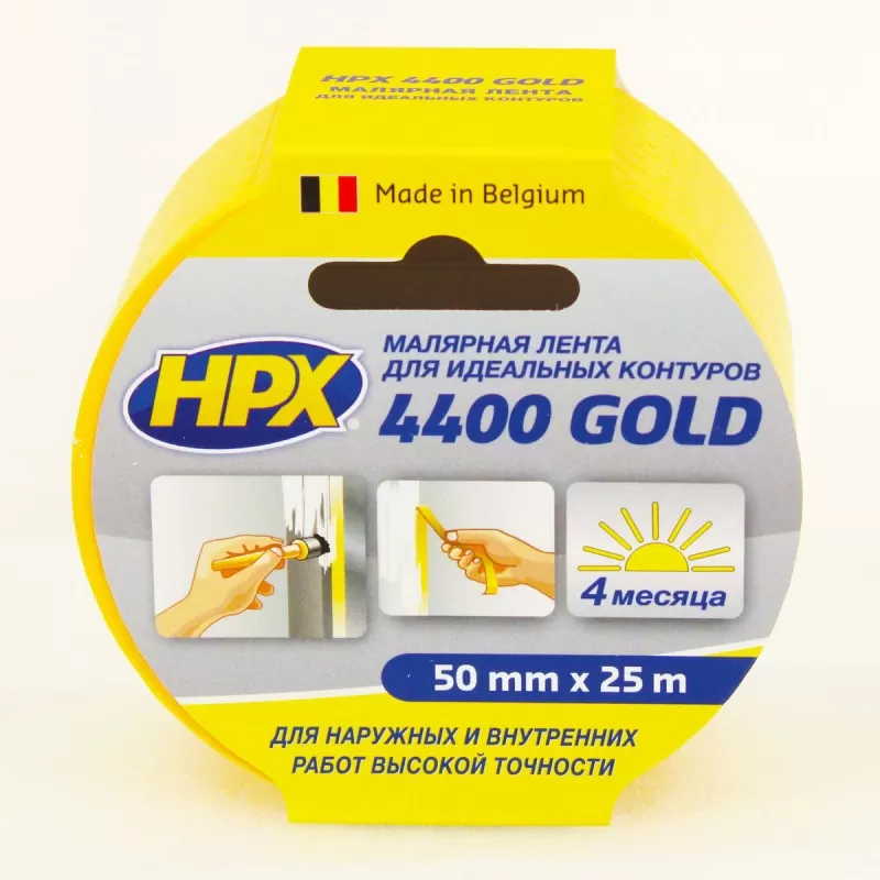 Малярная лента HPX4400 100С 50мм х 25м оранжевая Малярная лента HPX4400 100С 50мм х 25м оранжевая