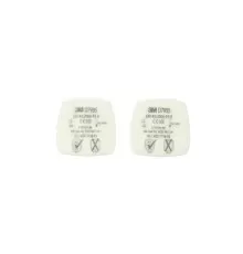 Фильтр противоаэрозольный 3M™ Secure Click™ D7935 класс защиты P3R