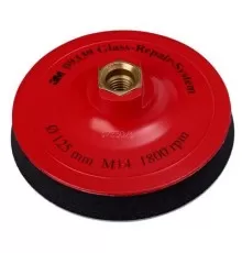 Оправка Stikit™, 125 мм х 19 мм, мягкая, без отверстий, М14, № 09339