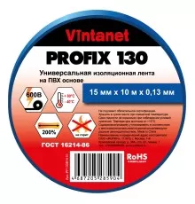 Изолента ПВХ универсальная PROFIX130 синяя, рулон 15 мм x 10 м