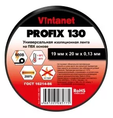 Изолента ПВХ универсальная PROFIX130 черная, рулон 19 мм x 20 м