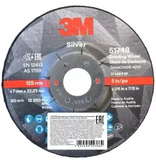 Круг зачистной Silver, T27 125 мм х 7 мм х 22,23 мм №51748