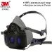 Полумаска 3M™ Secure Click™ HF-803SD, размер большой