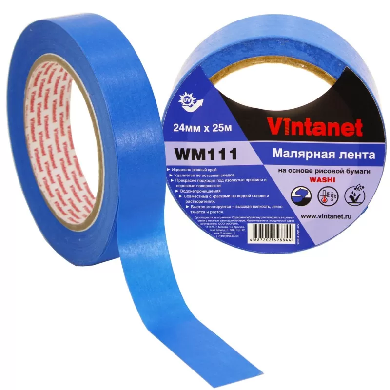 Лента малярная на основе рисовой бумаги Washi для четкого края WM111 Vintanet, синяя, 24мм х 25м Лента малярная на основе рисовой бумаги Washi для четкого края WM111 Vintanet, синяя, 24мм х 25м