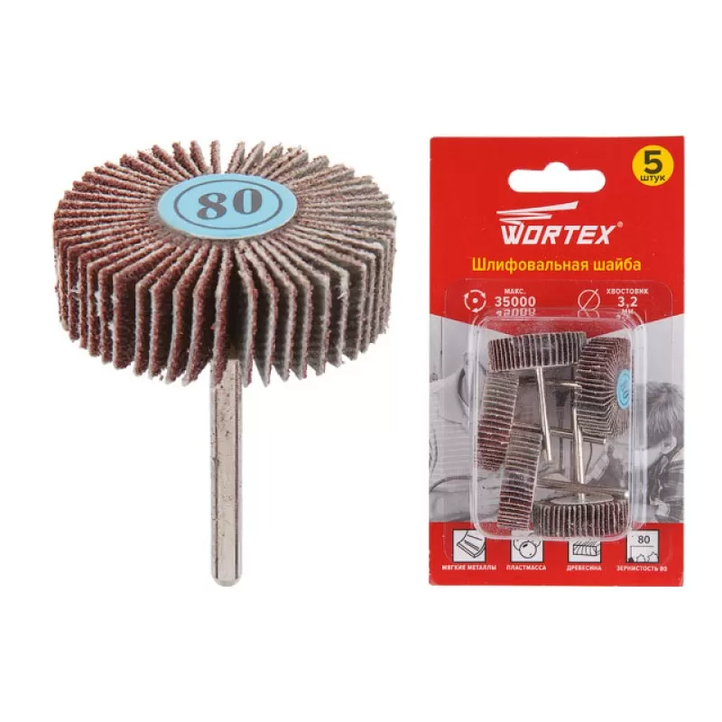 Шлифовальная шайба 32 мм WORTEX Шлифовальная шайба 32 мм WORTEX