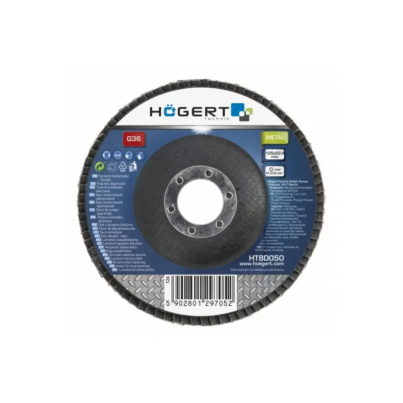 Круг шлифовальный лепестковый 125x22,4 G100, HT8D054, HOEGERT Круг шлифовальный лепестковый 125x22,4 G100, HT8D054, HOEGERT