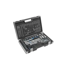 Набор инструментов 60 шт., 1/4", 1/2", HT1R470, HOEGERT 