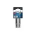 Торцевая головка шестигранная 1/2", 20 мм, сталь CrV, DIN 3124, HT1A220, HOEGERT