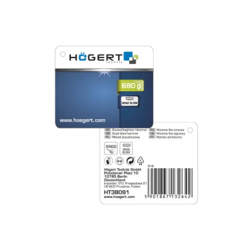Топор 600 г с деревянной рукояткой, HT3B060, HOEGERT Топор 600 г с деревянной рукояткой, HT3B060, HOEGERT