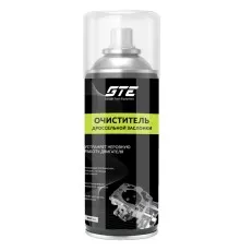 Очиститель дроссельных заслонок 650мл GTE