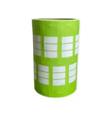 БКЗ Биркаи для ключей АвтоГранд (уп.500шт)