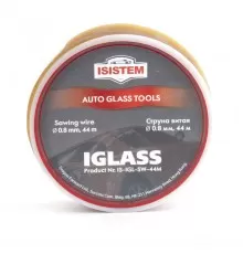 ISISTEM IGLASS Струна витая, диам. 0,8мм длина 44м