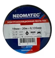 Изолента ПВХ NEOMATEC 19мм*20м*0,135мм черная матовая 