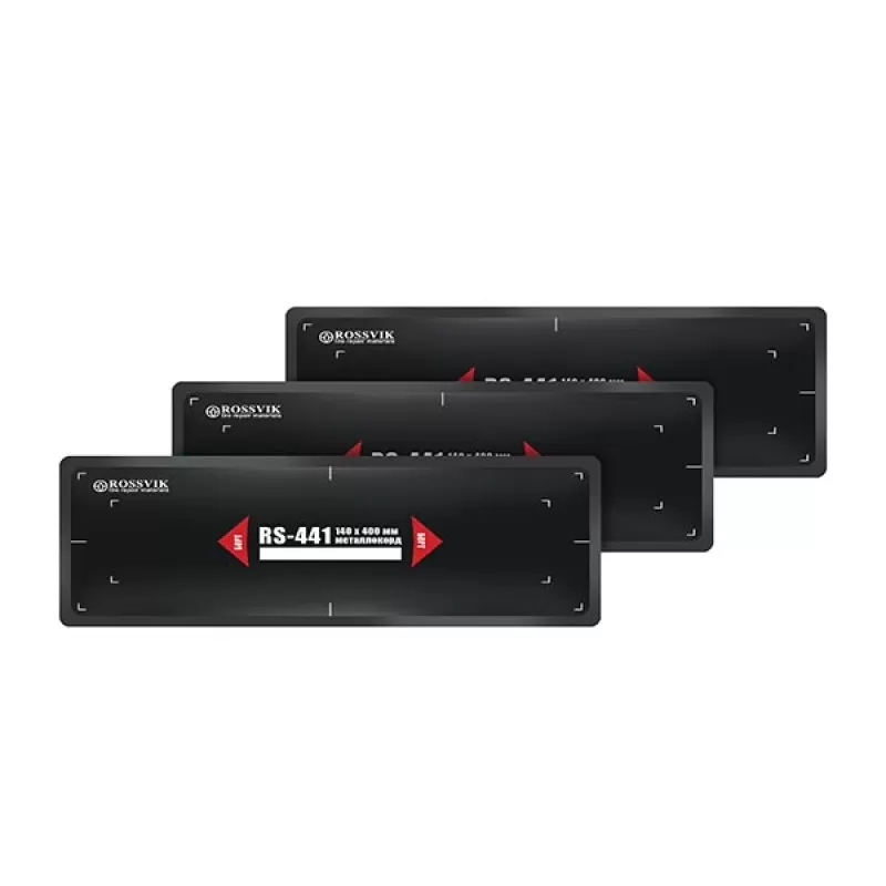 Пластыри RS-441 (термо) 140х400, 10 шт. Пластыри RS-441 (термо) 140х400, 10 шт.