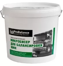 Гранулы для балансировки колес ProBalance 4 кг