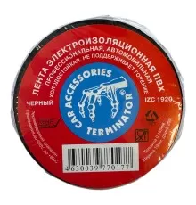 Изолента ПВХ "TERMINATOR" черная 19ммх20м IZC 1920
