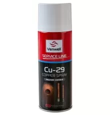 Медная смазка (аэрозоль). Cu-29 Copper Spray  VW-SL-017RU Venwell 400мл