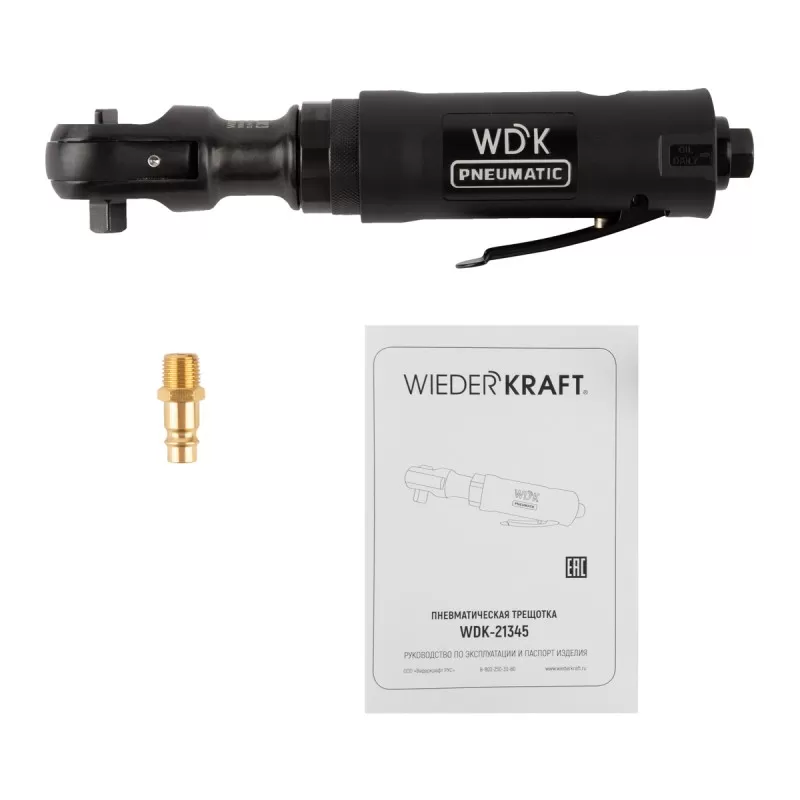 WDK-21345 Пневматическая трещотка 3/8”, 108 Нм, усиленная, WiederKraft