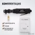 WDK-21345 Пневматическая трещотка 3/8”, 108 Нм, усиленная, WiederKraft